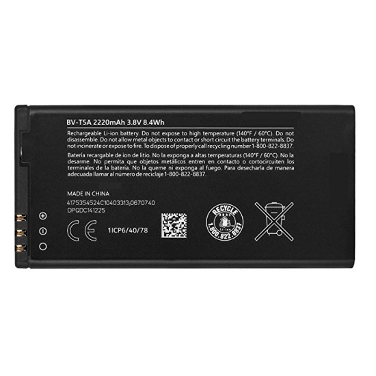 BATERIA BV-T5A MICROSOFT NOKIA LUMIA 730 / 735 2220MAH BULK